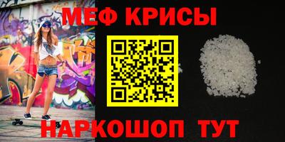 кокаин премиум Пушкино