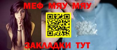 jwh Пугачёв