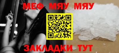 jwh Пугачёв