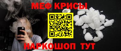 jwh Пугачёв