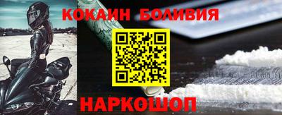 jwh Пугачёв