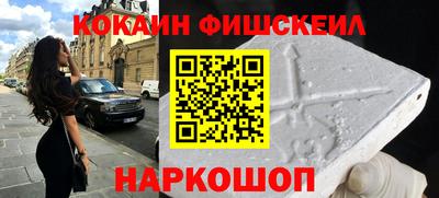 герыч Пыть-Ях