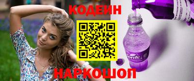 герыч Пыть-Ях
