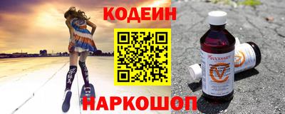 герыч Пыть-Ях