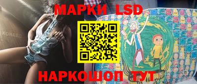 jwh Пугачёв