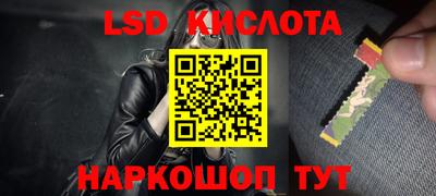 герыч Пыть-Ях
