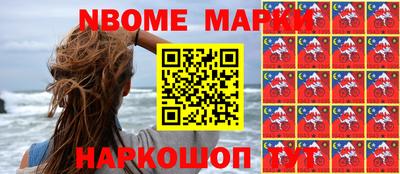 jwh Пугачёв