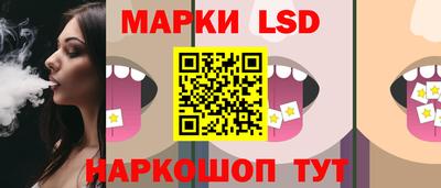 кокаин премиум Пушкино
