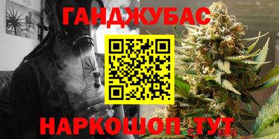 кокаин премиум Пушкино