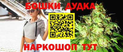 кокаин премиум Пушкино