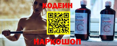 герыч Пыть-Ях