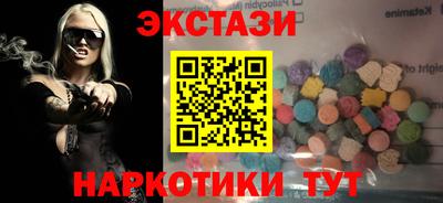 jwh Пугачёв