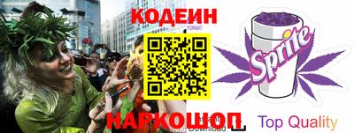 герыч Пыть-Ях