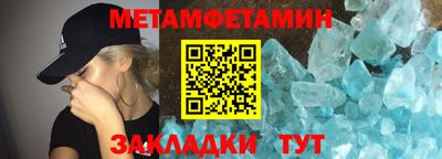 jwh Пугачёв