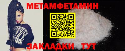 jwh Пугачёв