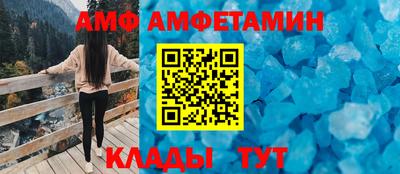 jwh Пугачёв