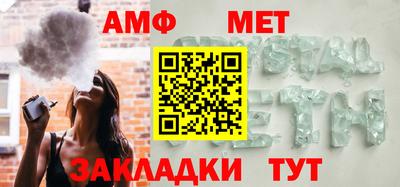 jwh Пугачёв