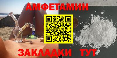 jwh Пугачёв