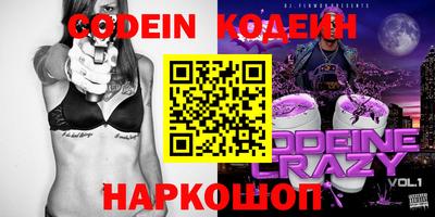 jwh Пугачёв
