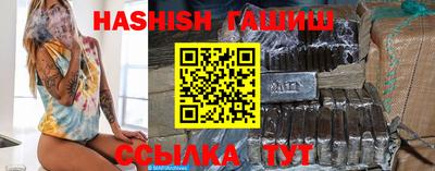 кокаин премиум Пушкино