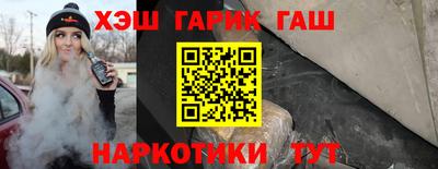 jwh Пугачёв