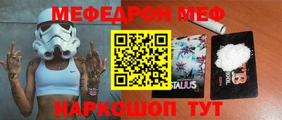 герыч Пыть-Ях