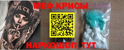 jwh Пугачёв